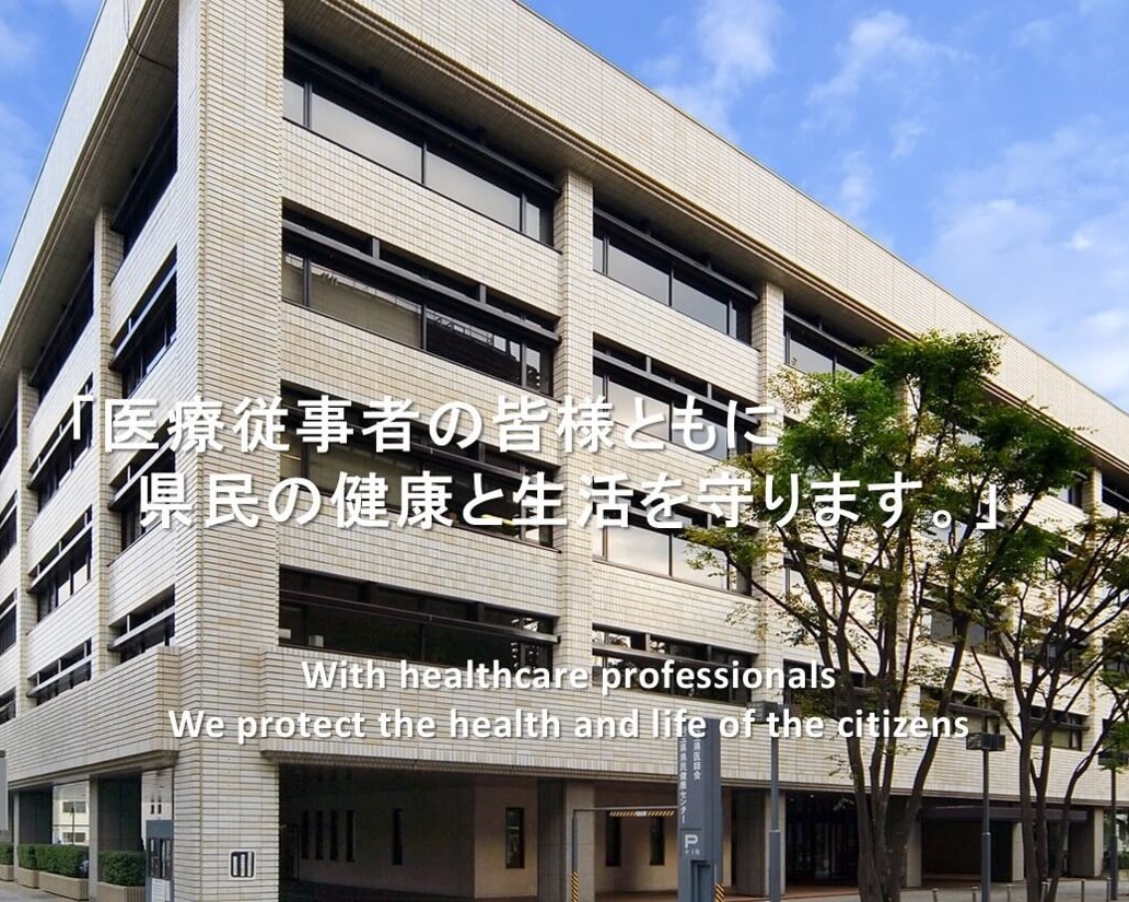 メインイメージ画像1