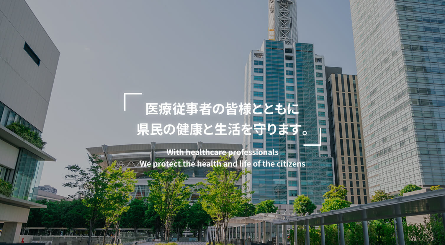 メインイメージ画像2