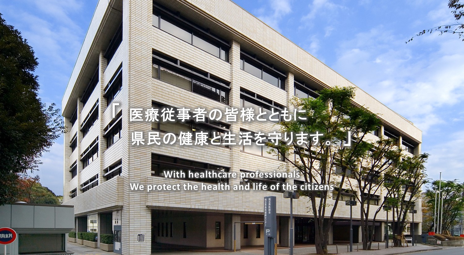 メインイメージ画像1